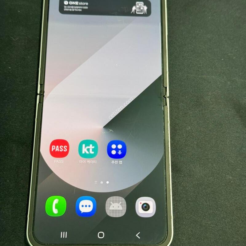 ������ z�ø�6