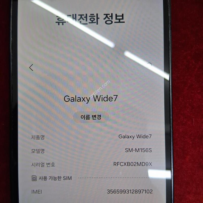 ��������.�������� ����� m156 �׷��� �Ǹ� �մϴ�.