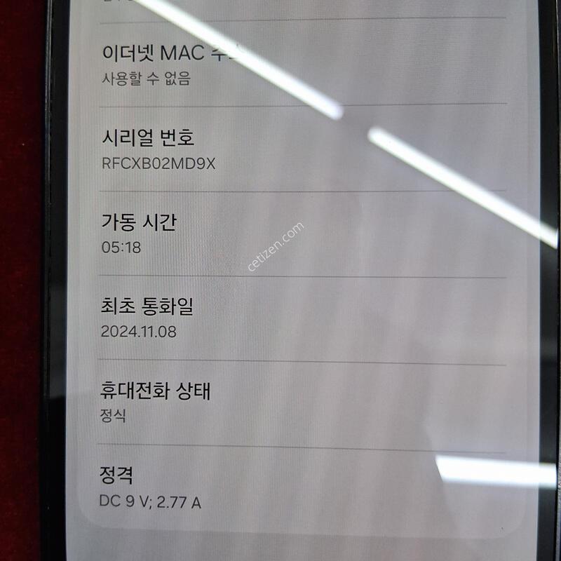 ��������.�������� ����� m156 �׷��� �Ǹ� �մϴ�.