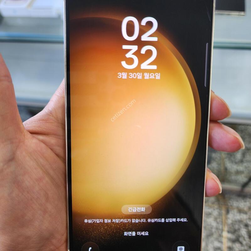 ������S23+�÷��� �������� ������AA��(������^^�ܻ���� �����^^!)