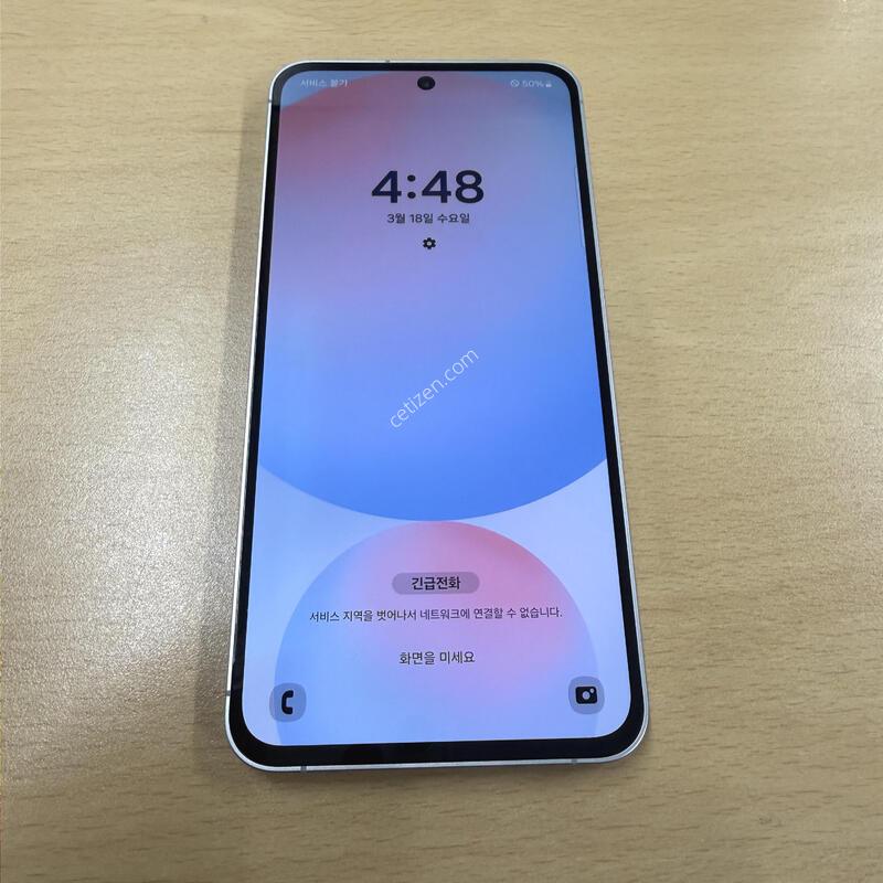 ������ S24FE ���� S�� 256GB