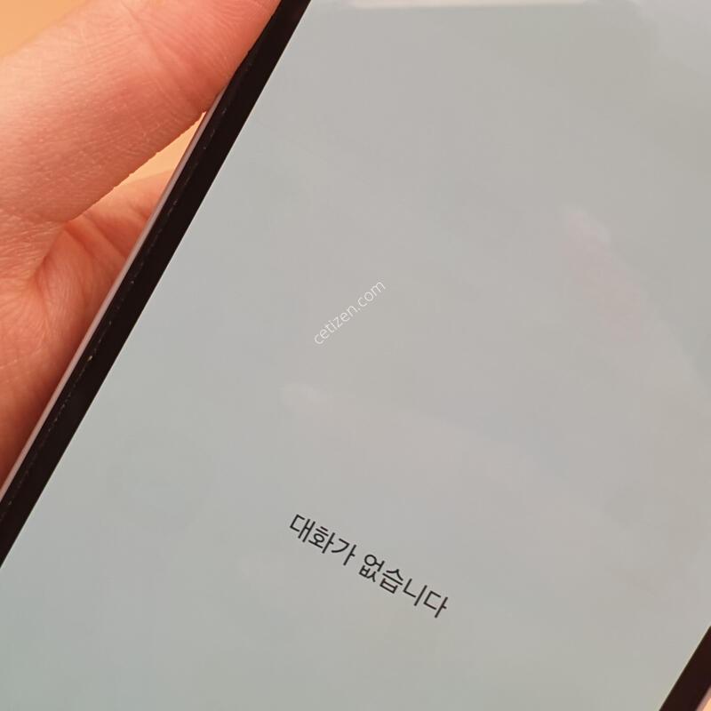 ������ ����3 ����Ʈ���� 128G �Ǹ��մϴ�