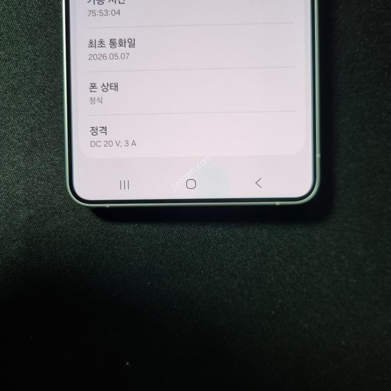 S��) ������ S26 ��Ʈ�� 256GB �Ǹ�