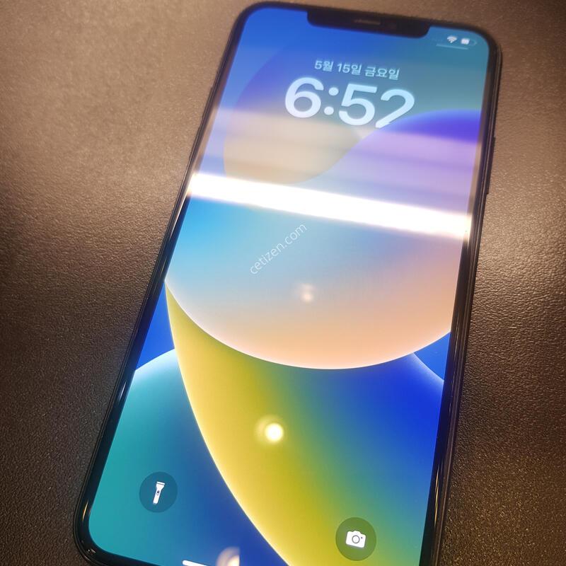 ������11���θƽ� 256G �׸�(������)
