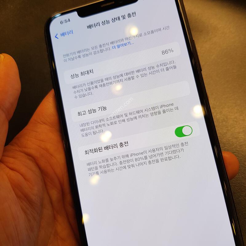 ������11���θƽ� 256G �׸�(������)