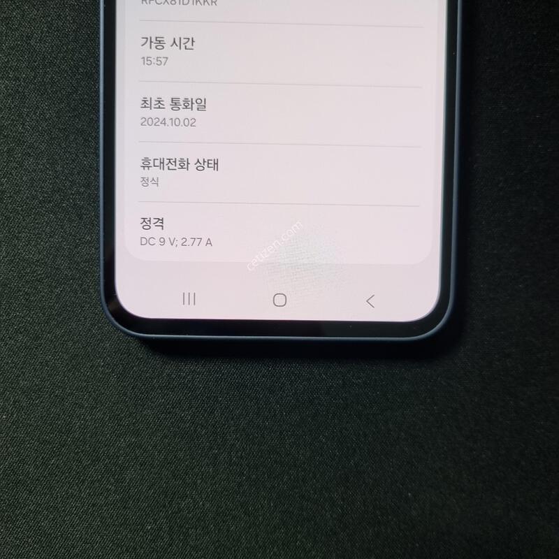 S��) ������ A35 5G 128GB �Ǹ�