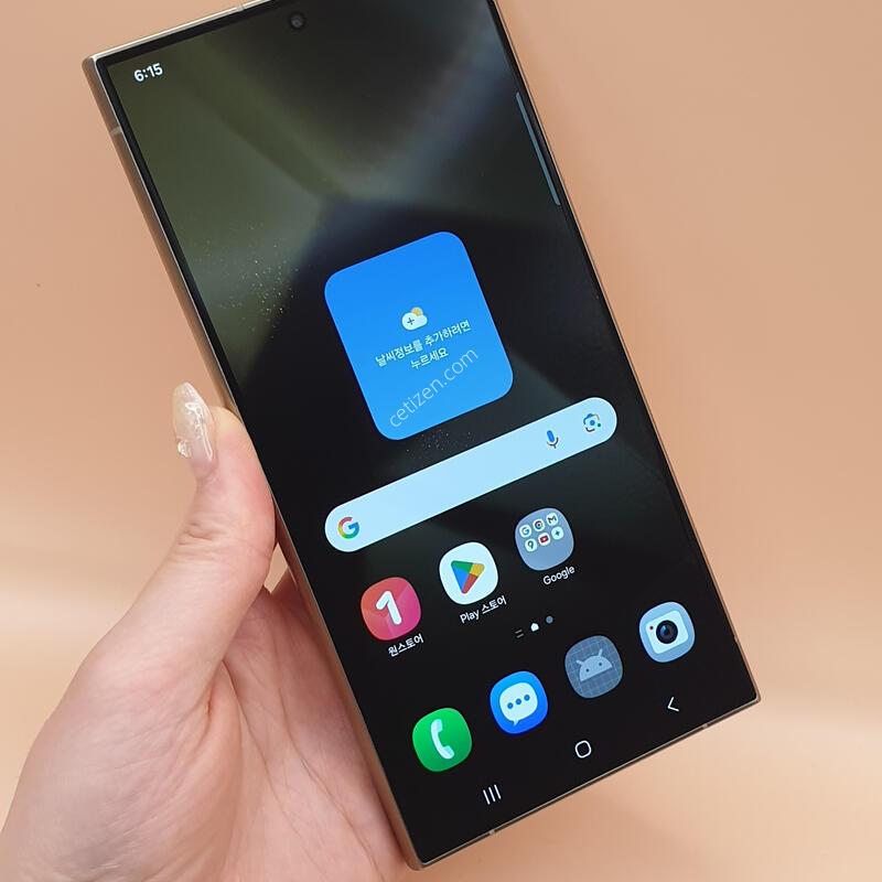 ������S24��Ʈ�� ƼŸ�����ο� 256�Ⱑ �Ǹ��մϴ�-S928N