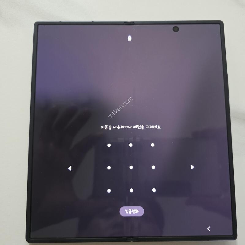����7 �ڱ��� 256GB
