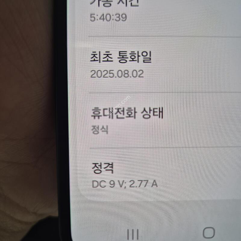 ������ Z�ø�7 ��������� 256G