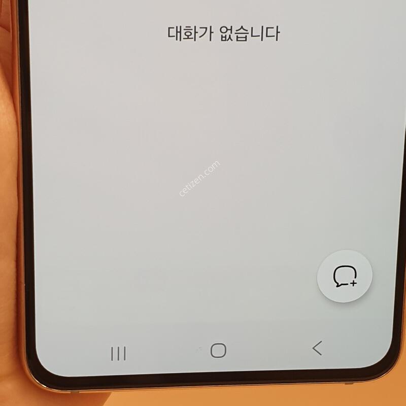 ������S21 5G ���̿÷� 256�Ⱑ �Ǹ��մϴ�-G991N