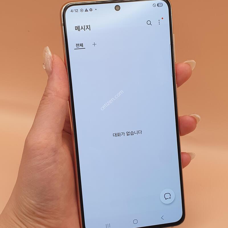 ������S21 5G ���̿÷� 256�Ⱑ �Ǹ��մϴ�-G991N