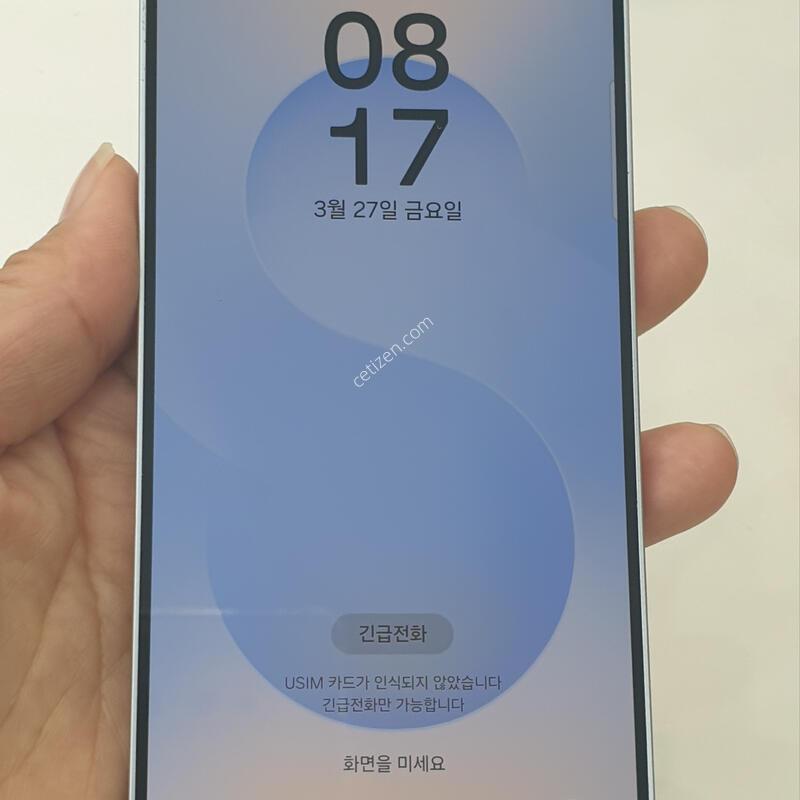 ������ S25 ���̽�����