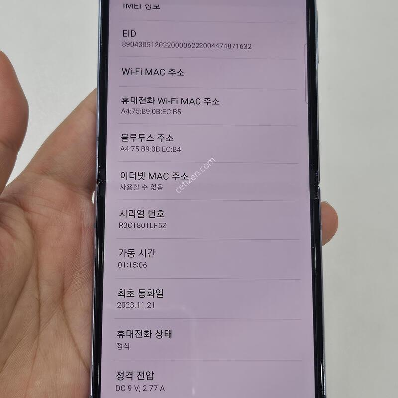 ������  �ø�4 ����