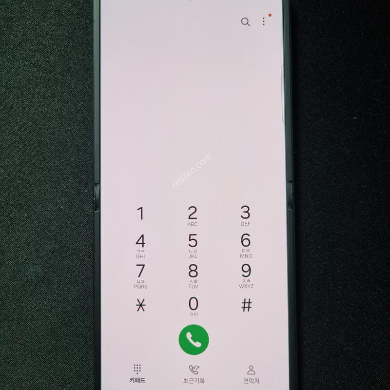 SSS��) ������Z �ø�7 256GB �Ǹ�