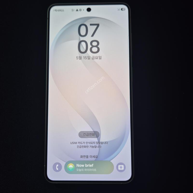 ������ S26 ȭ��Ʈ 512G