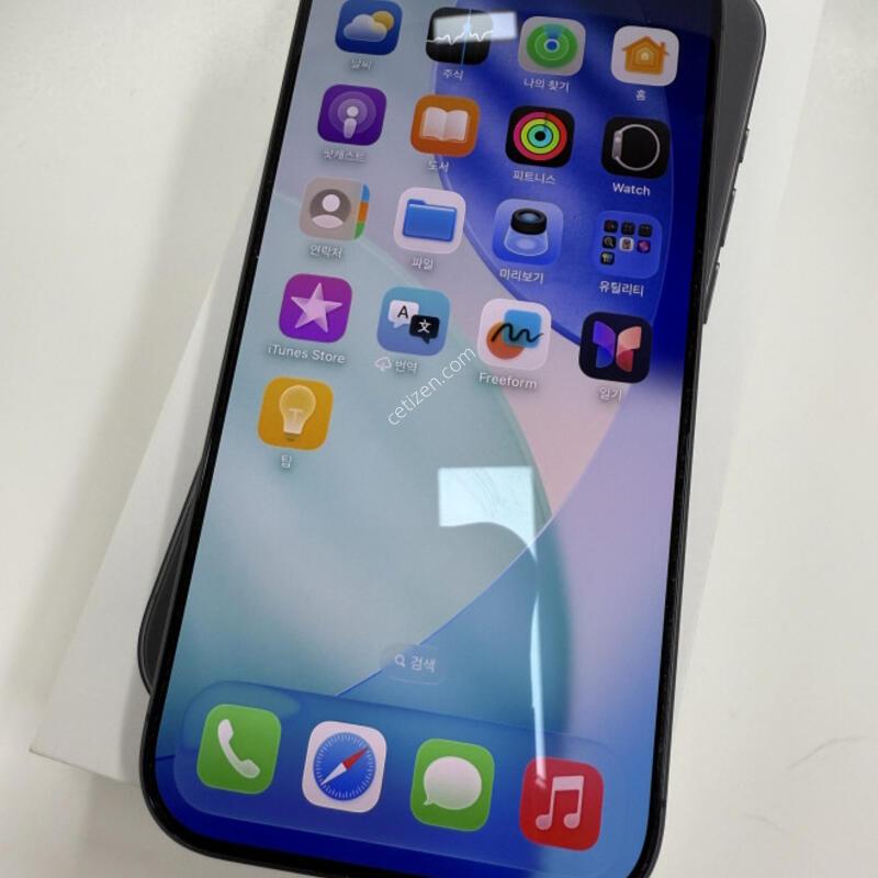������17 256GB ���� �Ǹ��մϴ�.