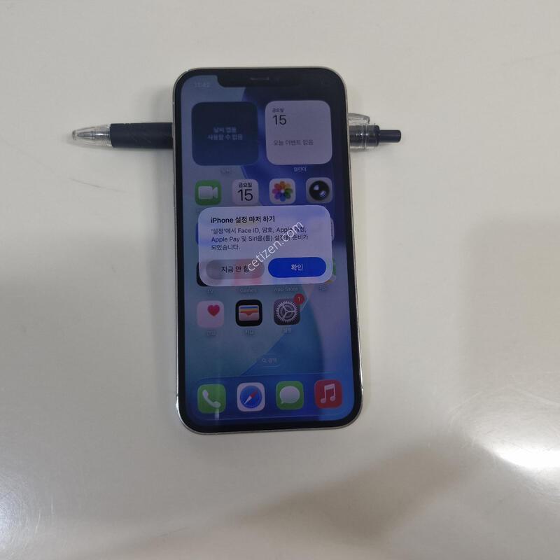 12����128ȭ��Ʈ A��