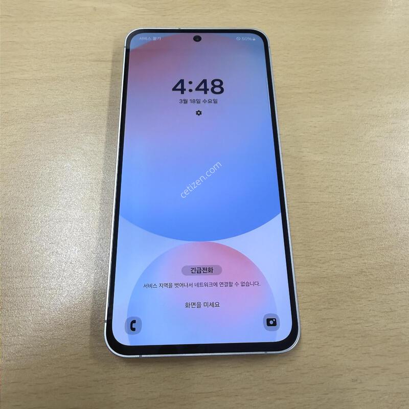 ������ S24FE ���� S�� 256GB