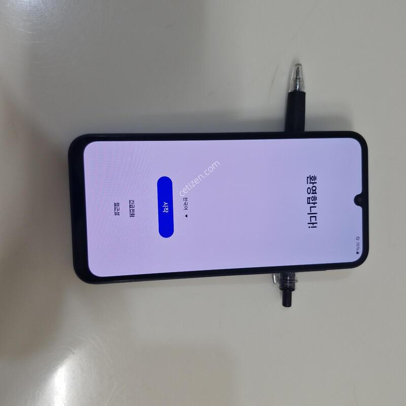 SK�������� ���ܻ� A245����