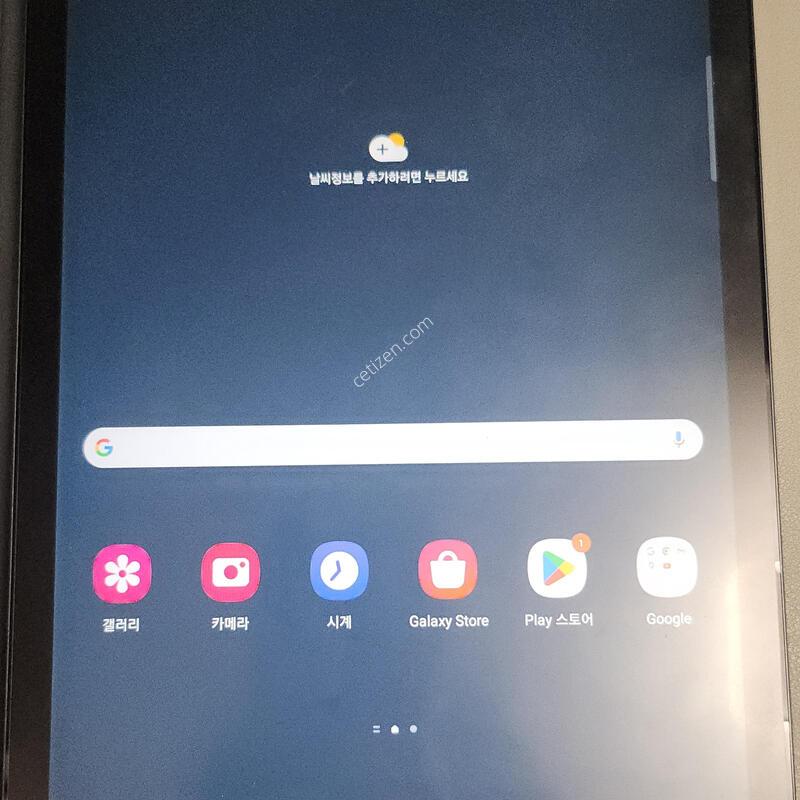 ������ �� S6 ����Ʈ  128�Ⱑ LTE ���������ϴ�.