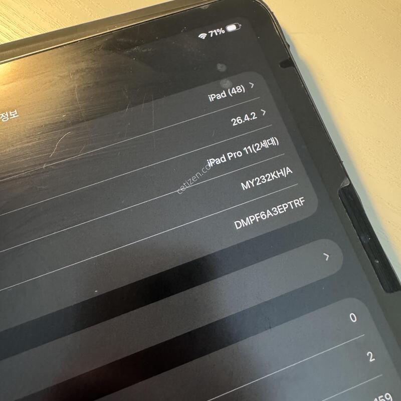 �����е� ���� 11�� 2���� wifi 128�Ⱑ