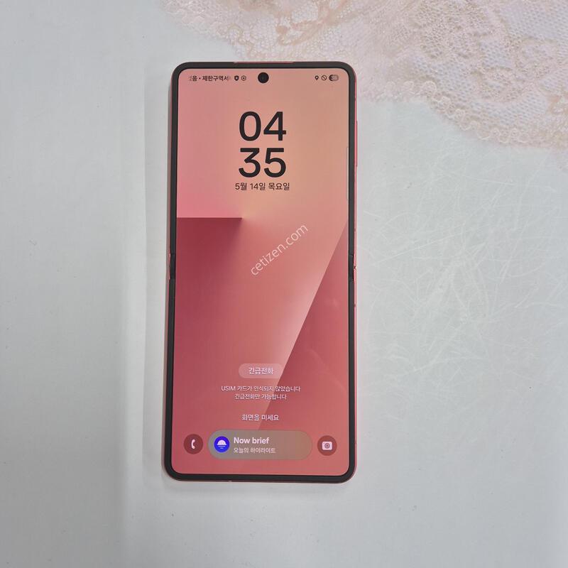 ������Z�ø�7 ���� 256GB