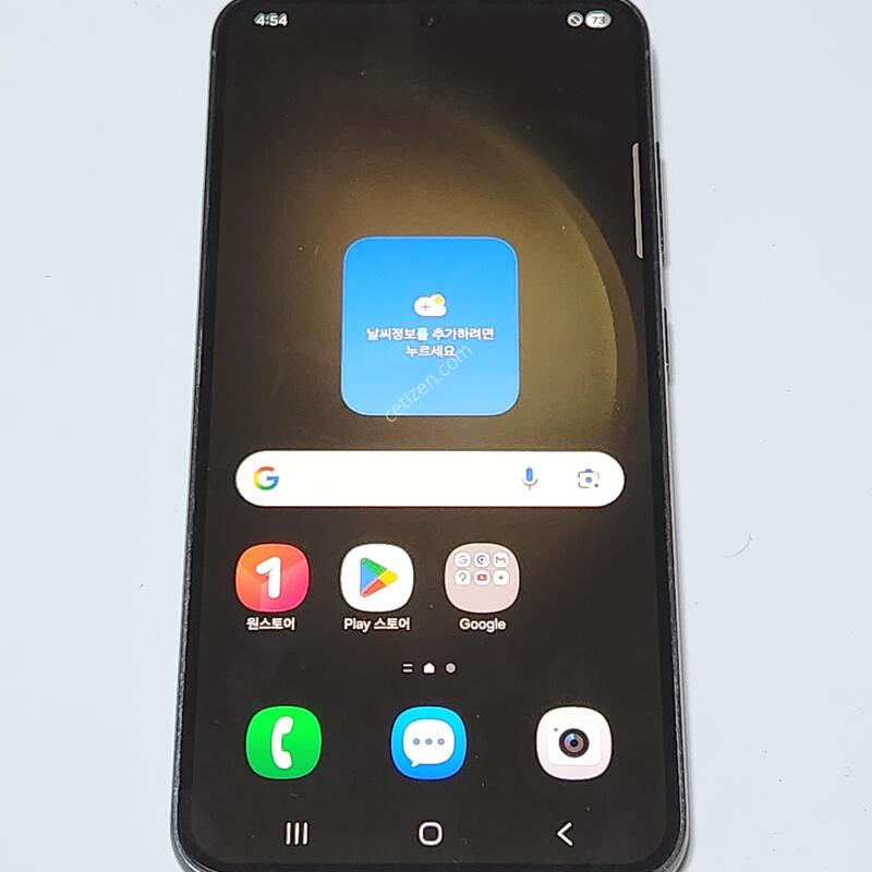 S��) ������S23 512G ���ܻ� �׸� 03451