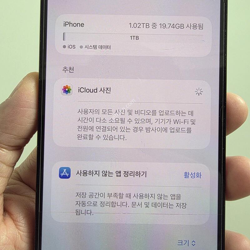 ������14 ���θƽ� 1�׶�