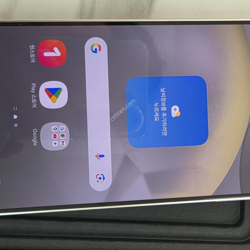 S24�÷��� s926 ƯA��