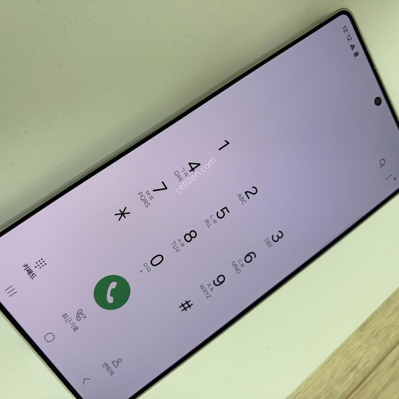 S23��Ʈ�� 256�Ⱑ