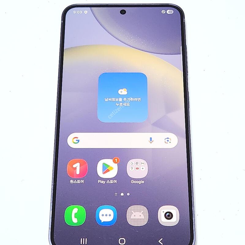 ������S24 512G ���ܻ� ���� 61416