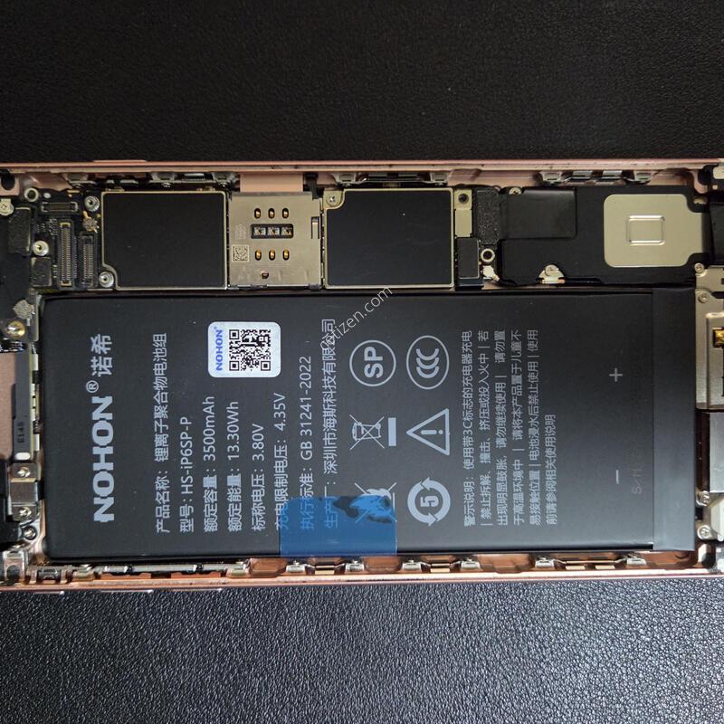 (���͸� 100%)*������6s�÷��� 64g ������ A�� �˴ϴ�.*
