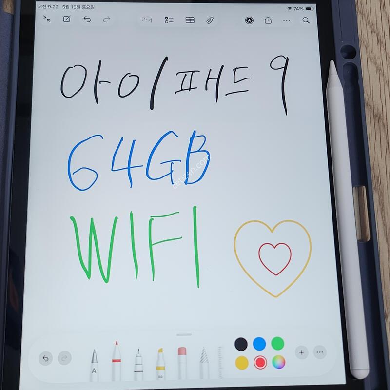 �����е� 9���� 64 ���͸�94