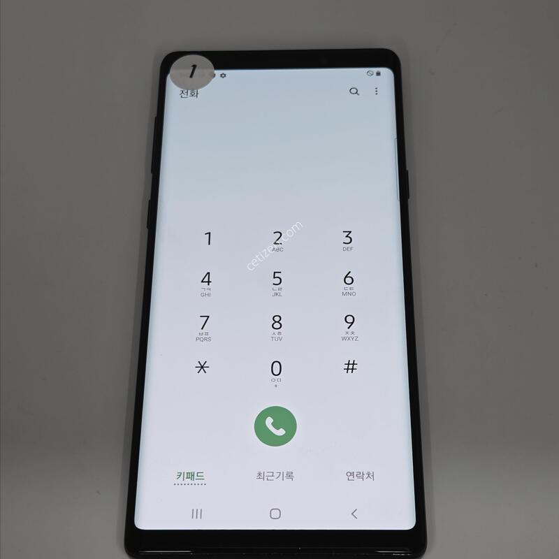 �����ó�Ʈ9 ���ܻ� ƯS�� �������� �����