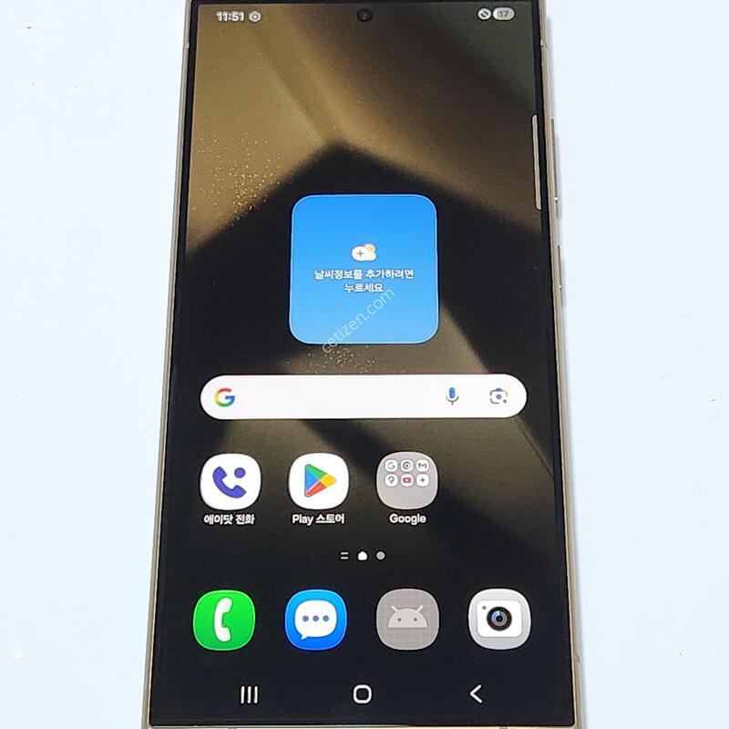 S��) ������S24��Ʈ�� 512G ���ܻ� 60938
