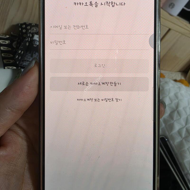 ������ S25 ���̽����� 256 G 25�� 6�� 17�� ����