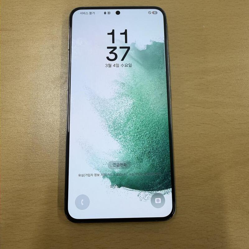 ������ S22�÷��� �׸� A�� 256G