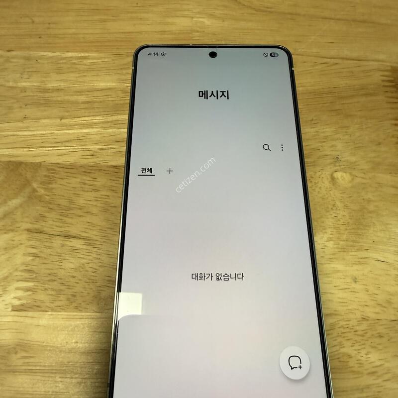 S937 s25���� 256 �ǹ� �ǻ�� 3����