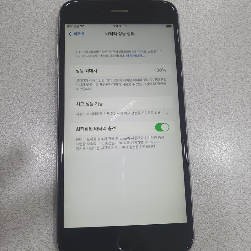 *AA��!!*@ [���͸����� 100%]�׷���!!