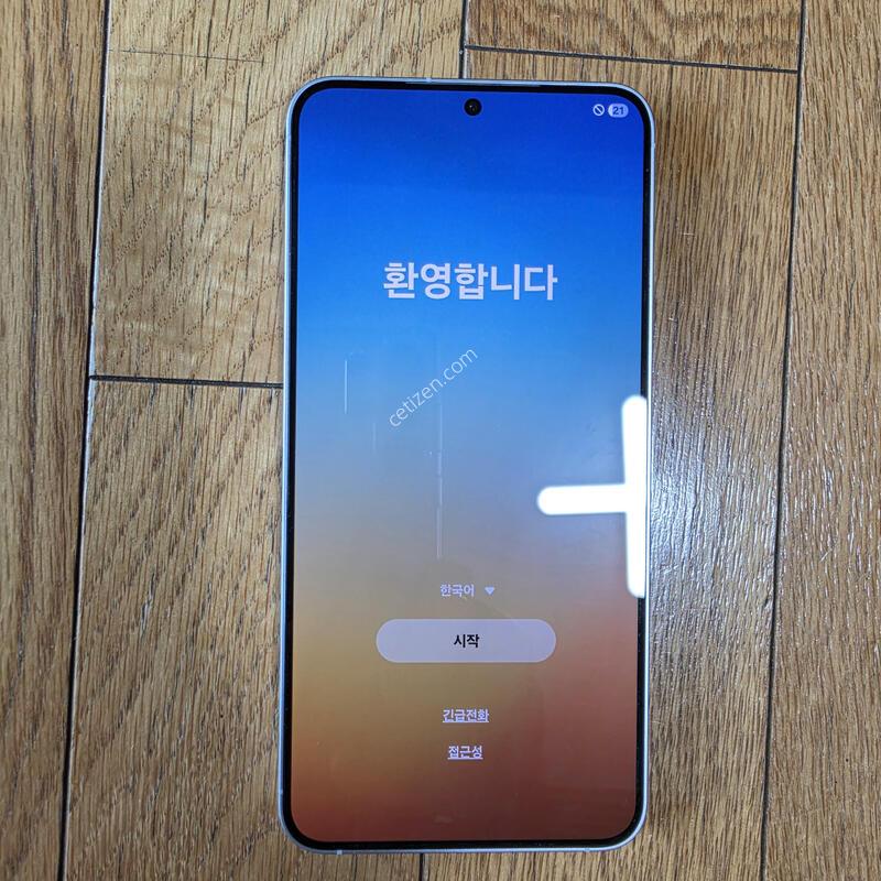 S25+ ���̽����� ��S�� Ǯ��