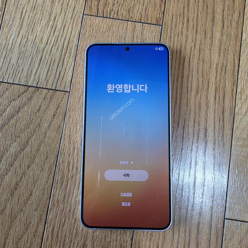 S25+ ���̽����� ��S�� Ǯ��