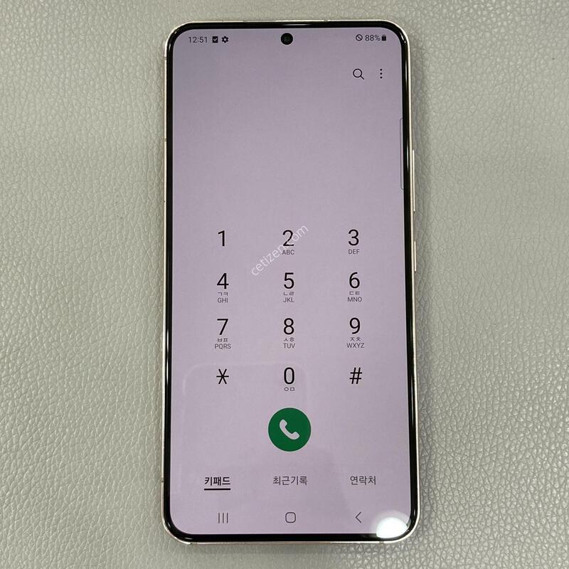 �ܰ�����, ���� ���⽺, ����� �±�! / S22 ��ũ