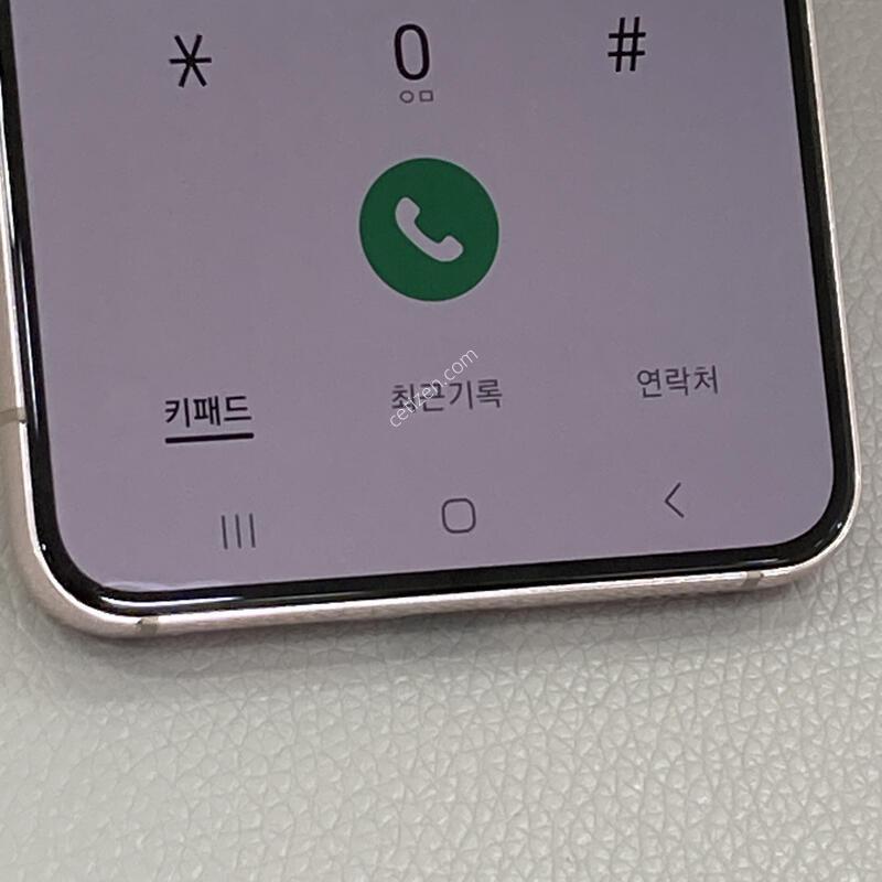 �ܰ�����, ���� ���⽺, ����� �±�! / S22 ��ũ