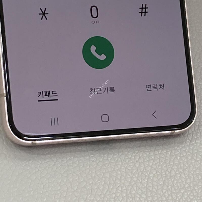 �ܰ�����, ���� ���⽺, ����� �±�! / S22 ��ũ (S901)