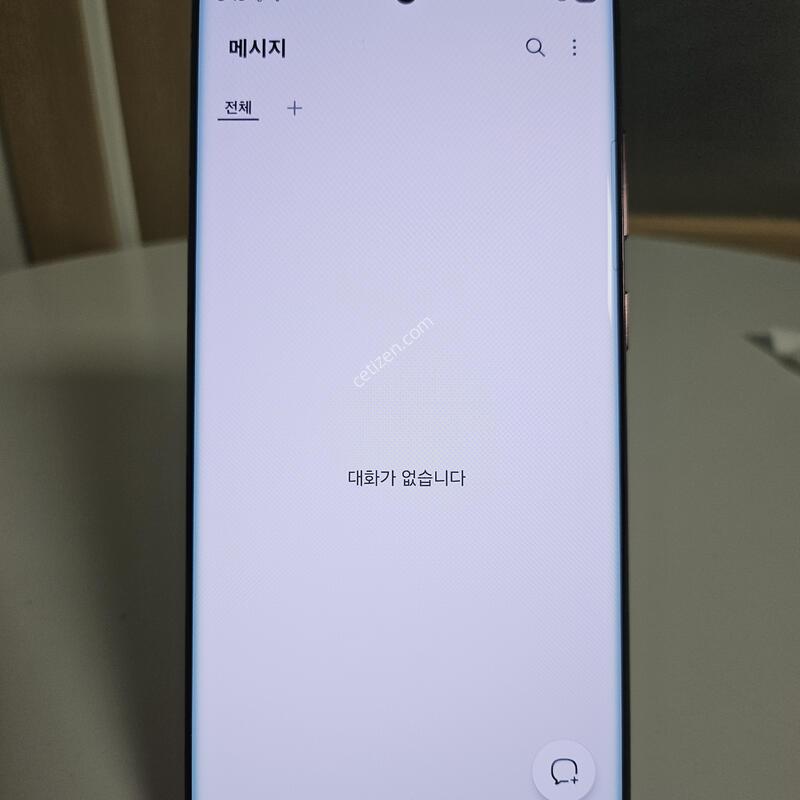 �ַ���22��Ʈ��SM-S908N A���˴ϴ�,