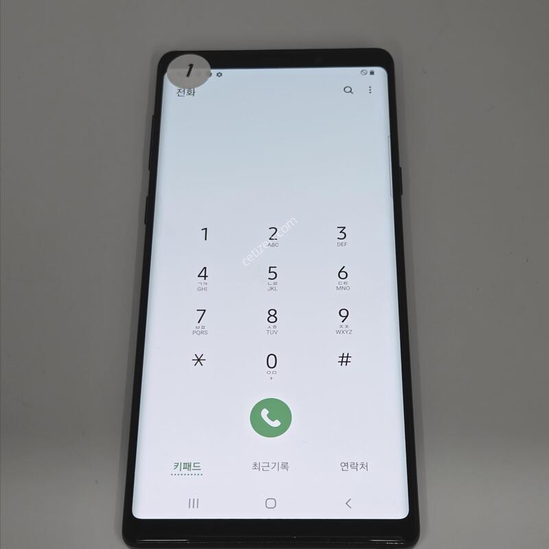 �����ó�Ʈ9 ���ܻ� ƯS�� �������� �����