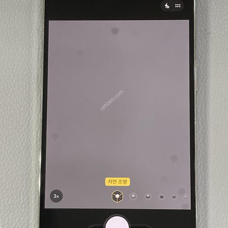 �ܰ�����, ����S�� / ������ 14���θƽ� �ǹ� 256G