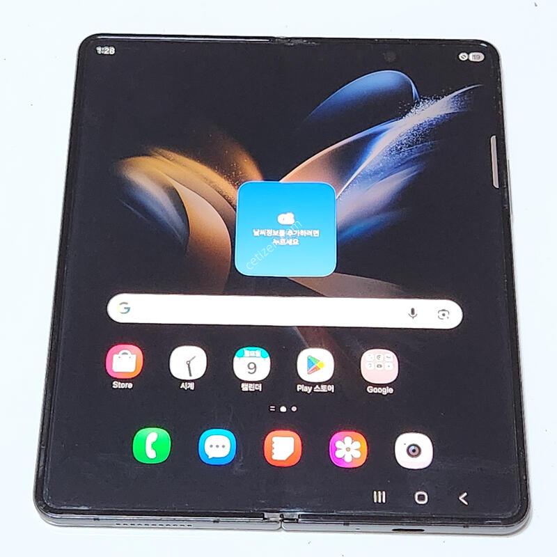 A��) ������Z����4 512G ���ܻ� ���� 98247
