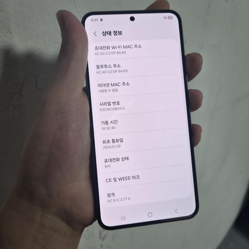 ������S24 256GB ����
