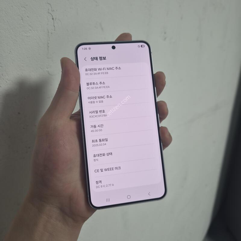 ������S25 ���̽�����